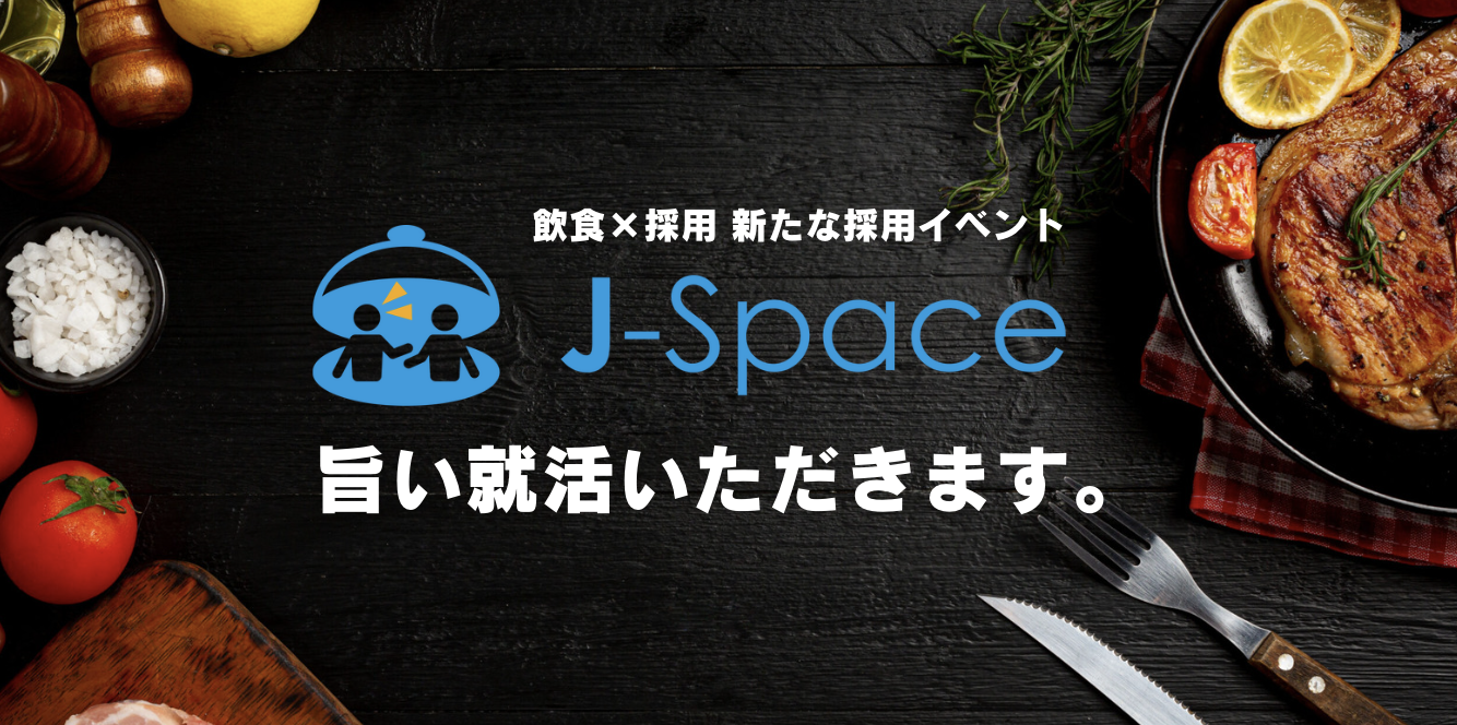 J-Space